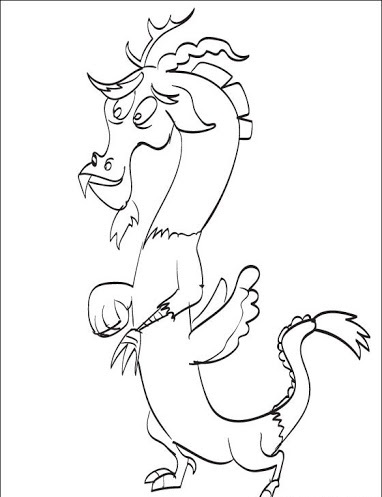 Online coloring book: Chaos Lord Discord coloring book